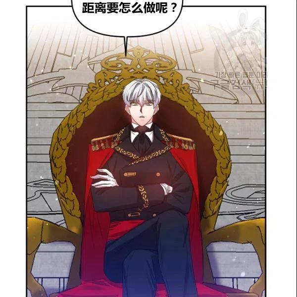 第41话66