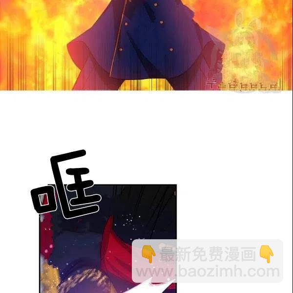 第41话75