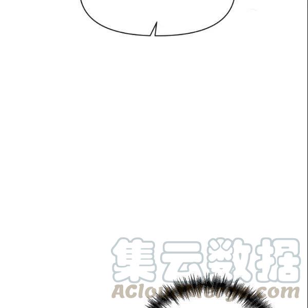 第41话85