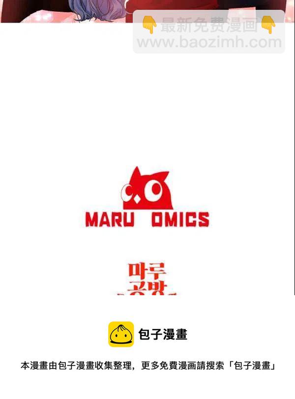 第41话89
