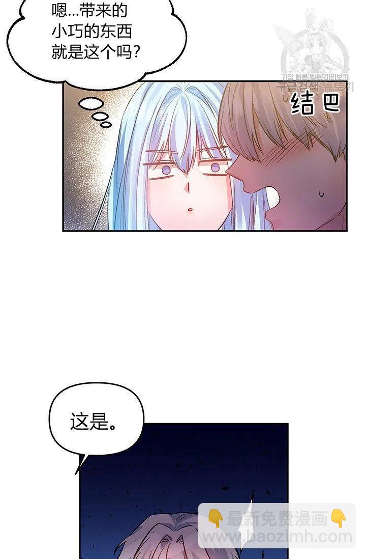 第49话1