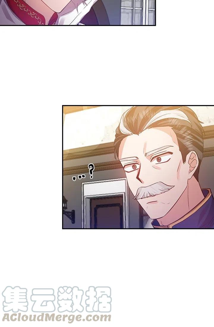 第49话15