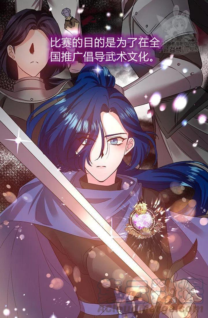 第49话42