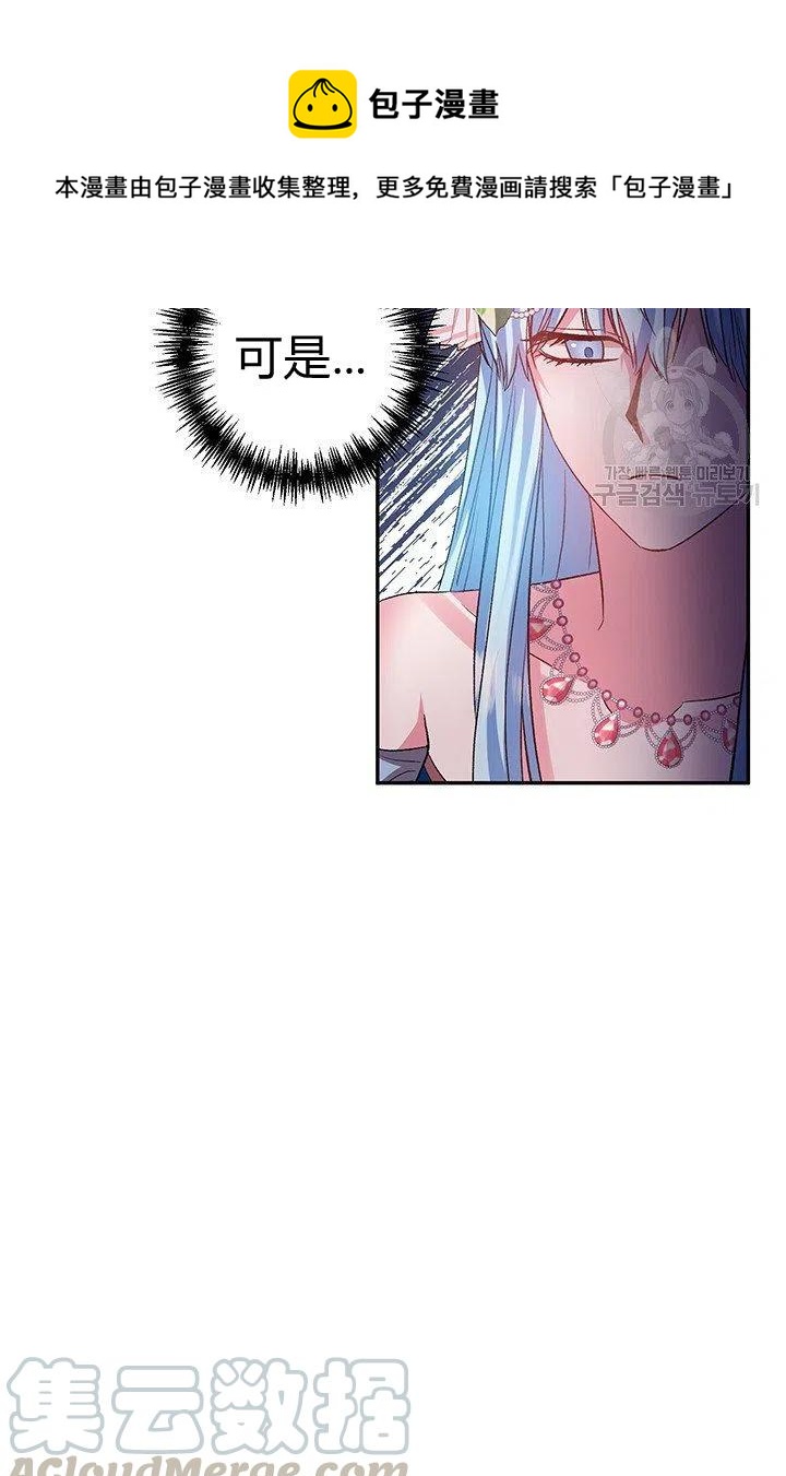 第49话52