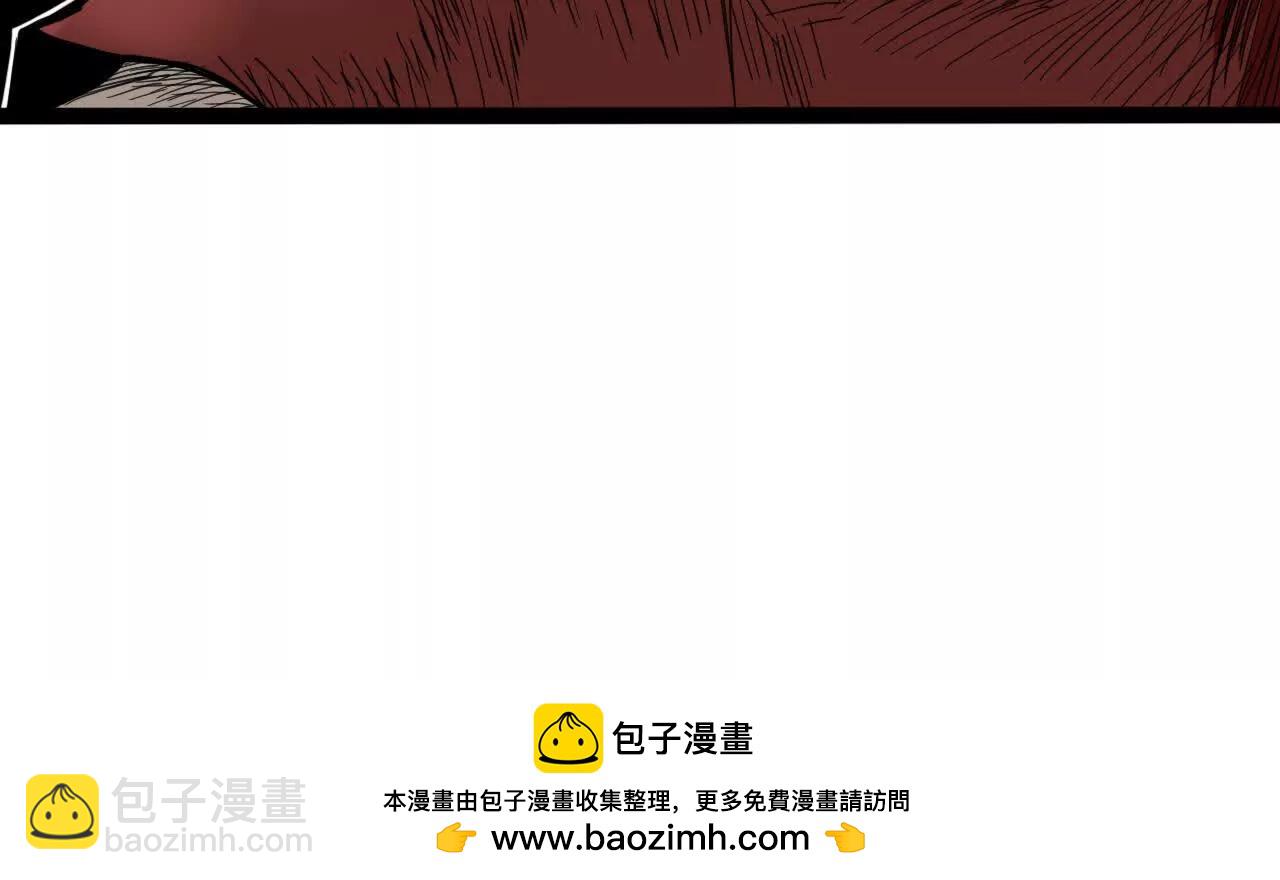 雪涵传2103