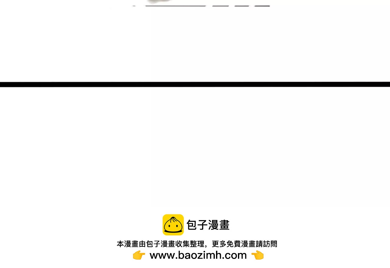 雪涵传2117