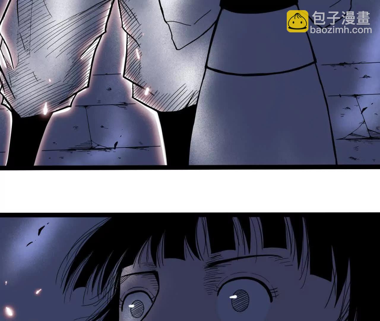 雪涵传223