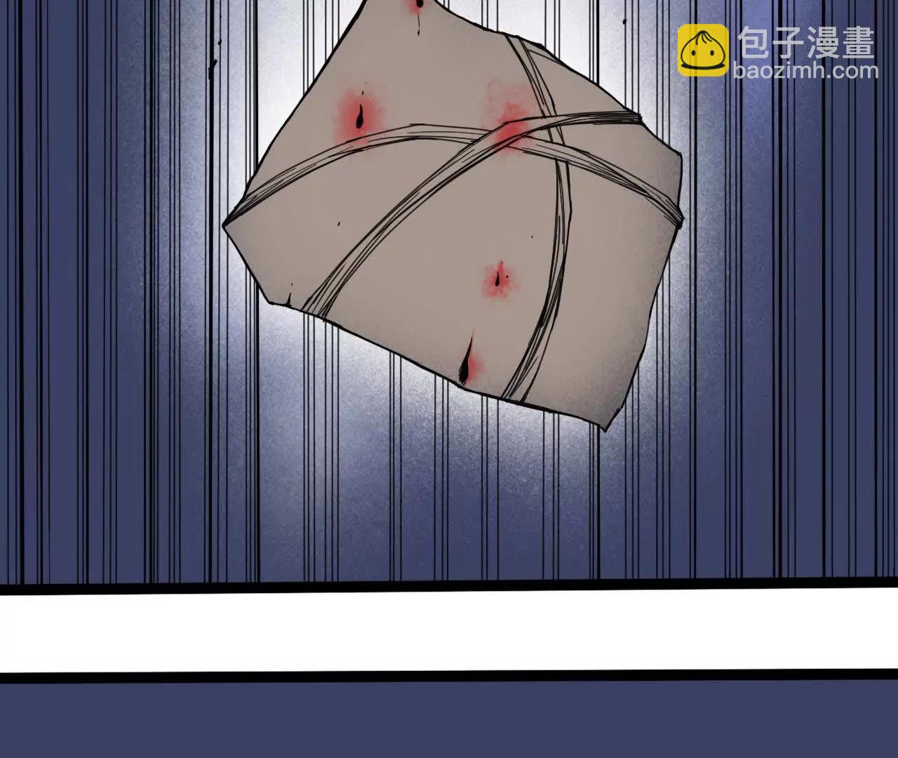 雪涵传232
