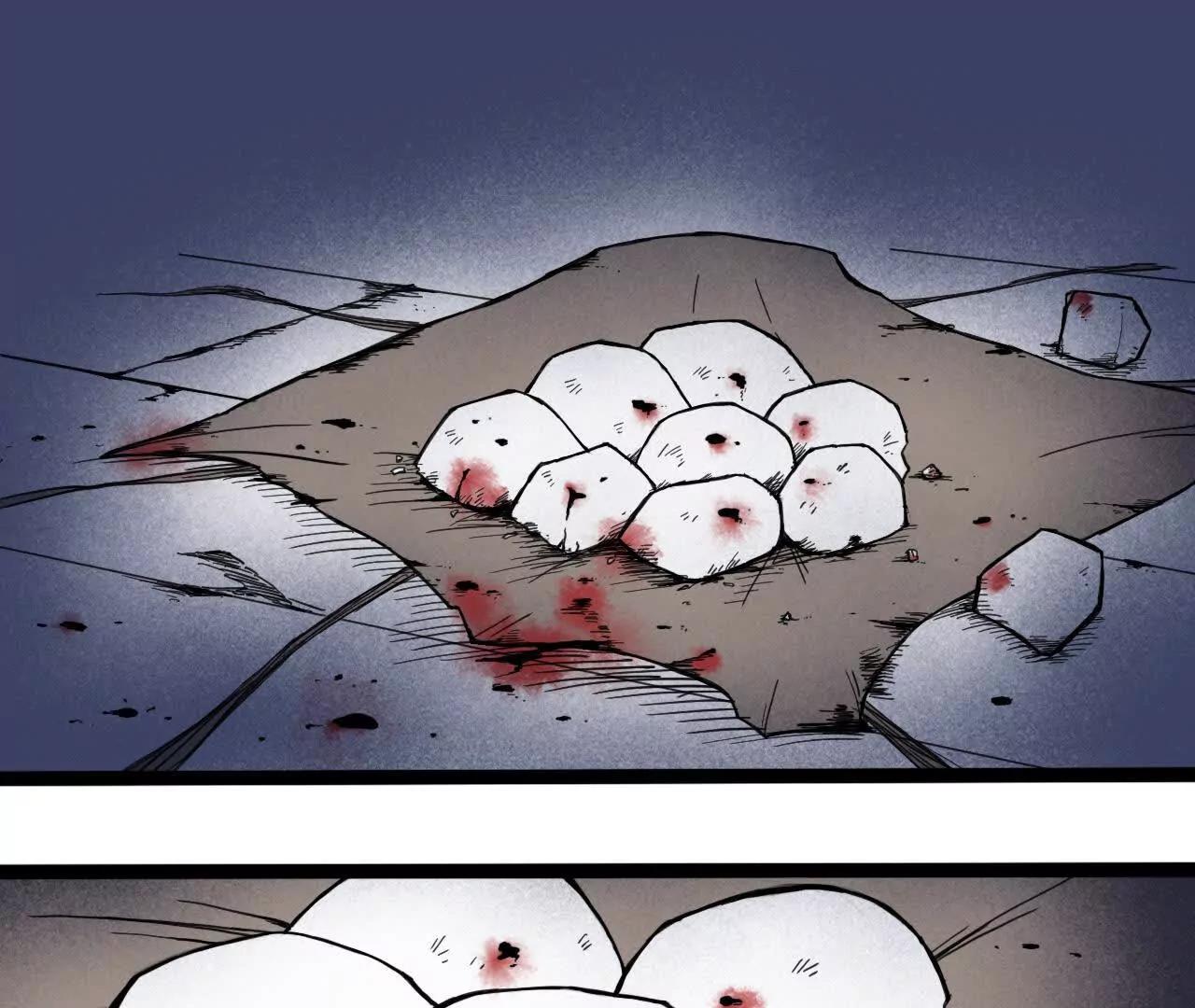 雪涵传233