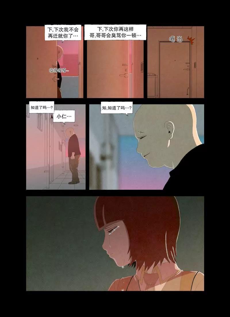 153
