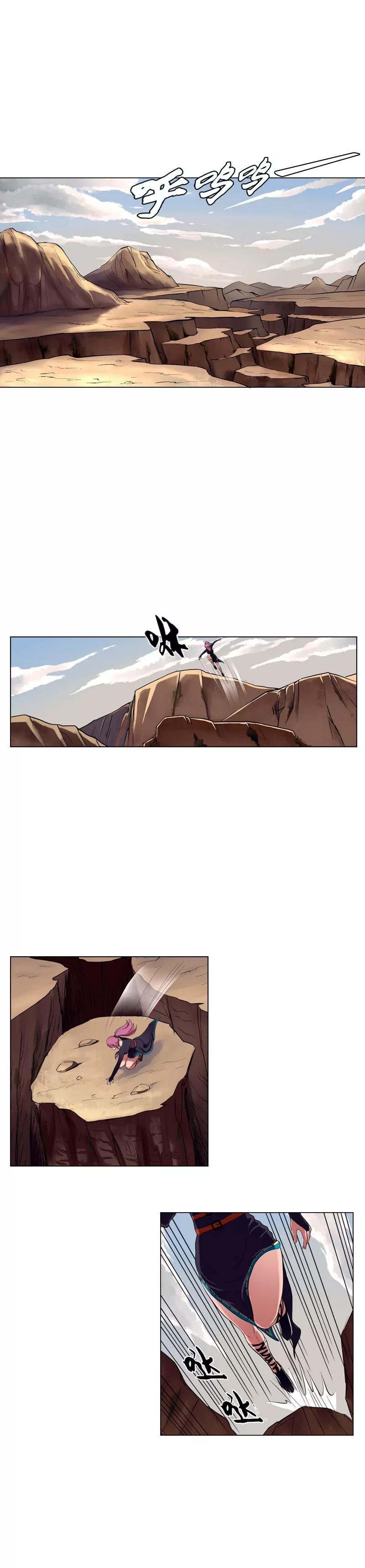 第6话 暗潮15