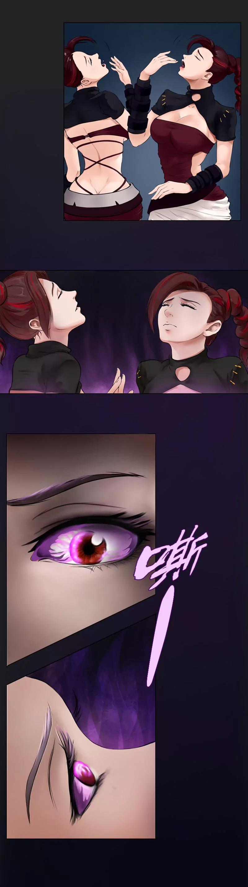 第14话 接近目标5
