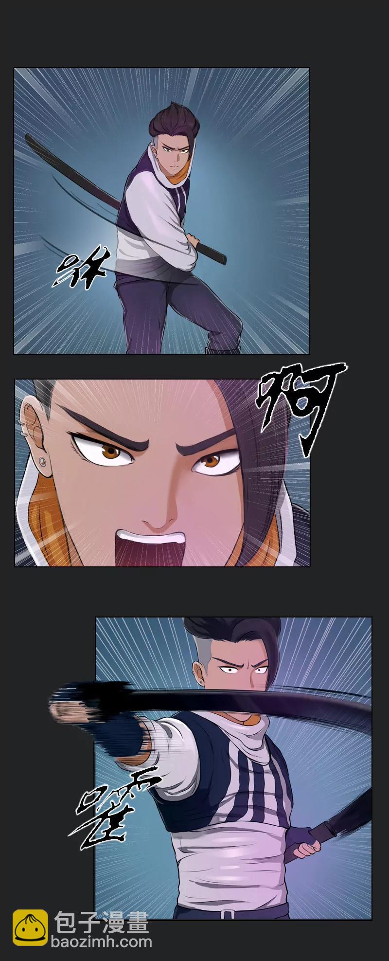 第15话 答案？消失9