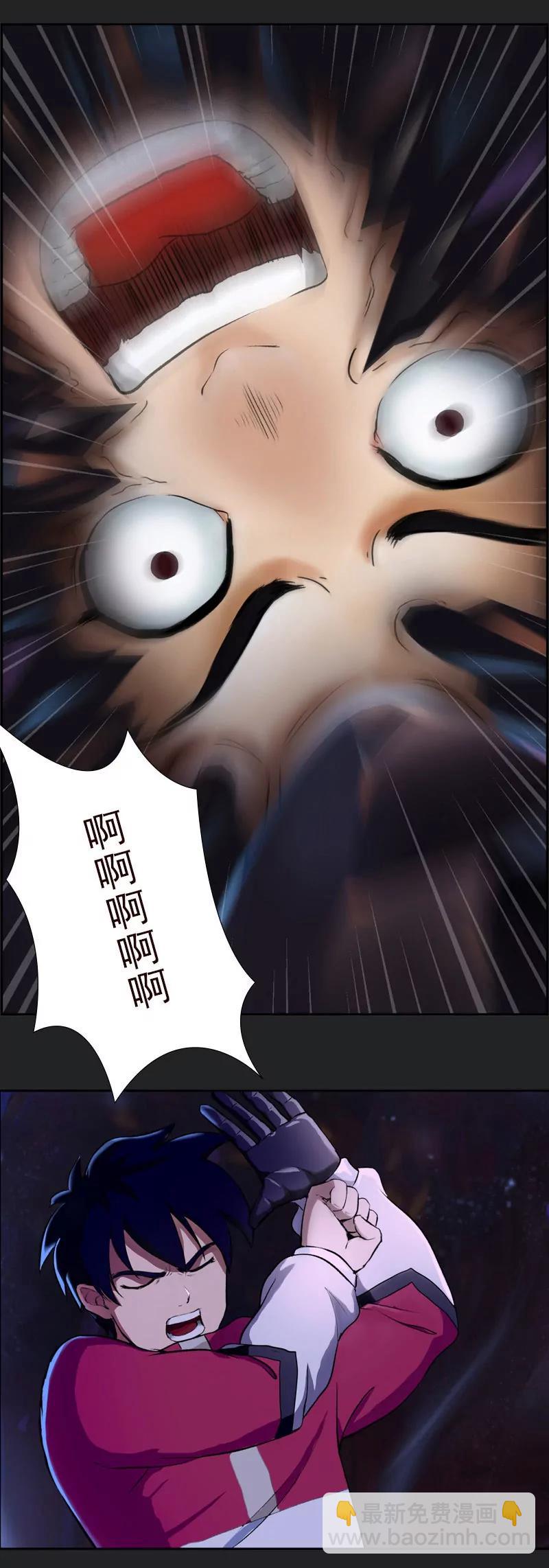 第21话 意识的苏醒1