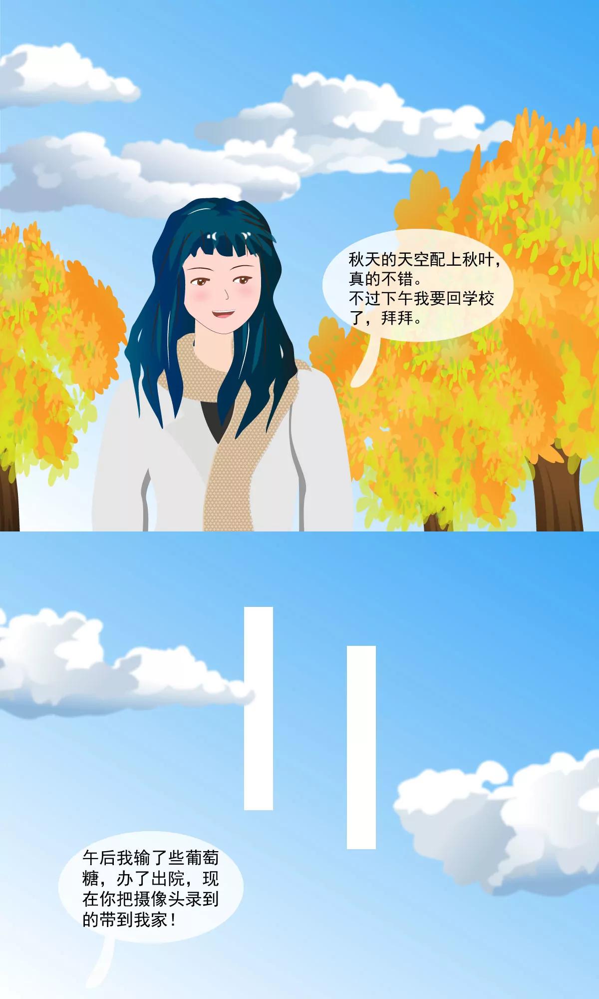 阴云12