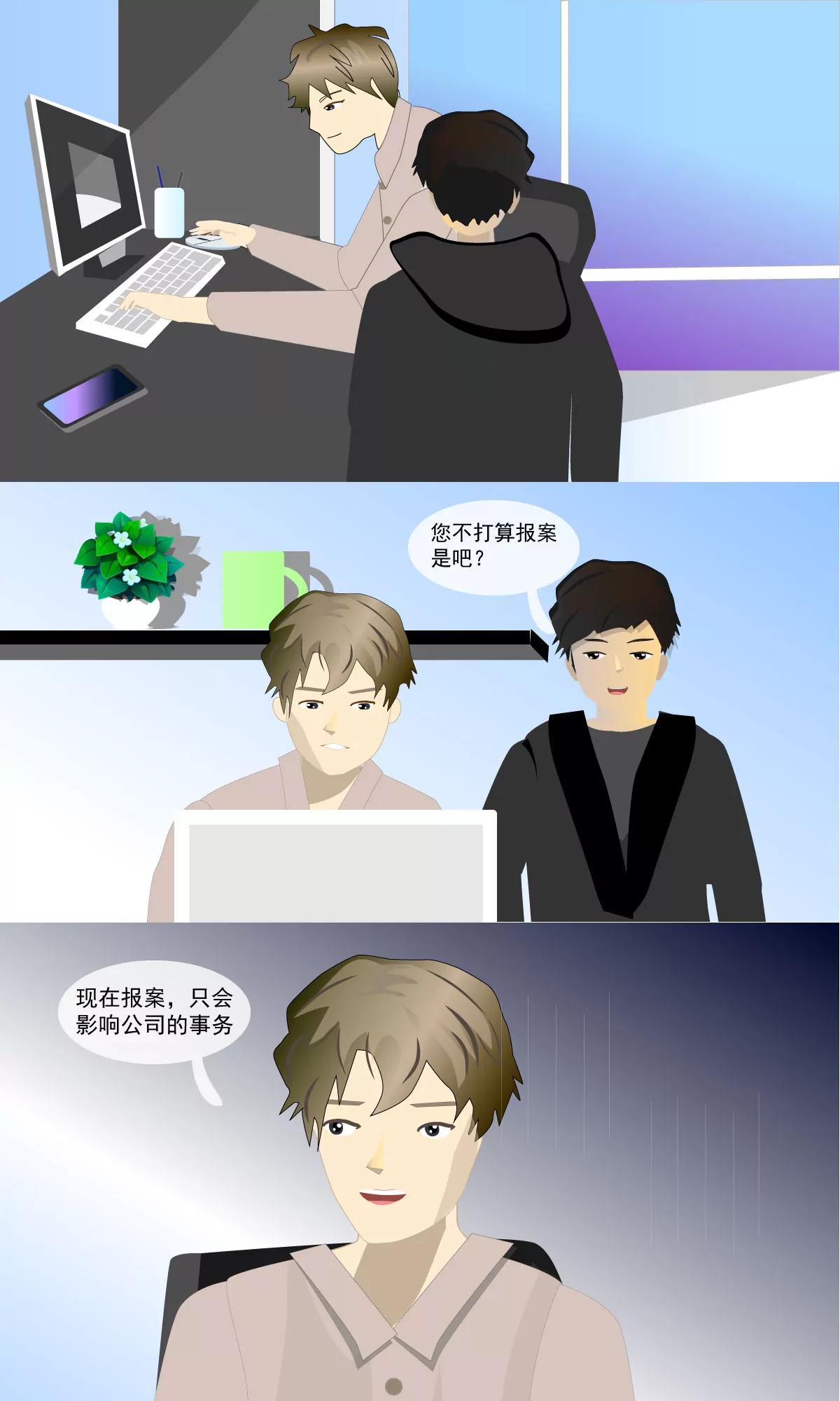 阴云13
