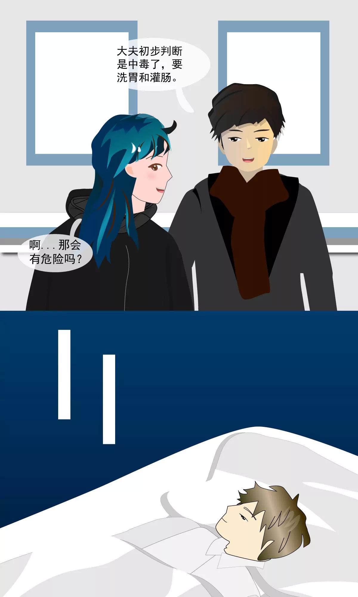 阴云5