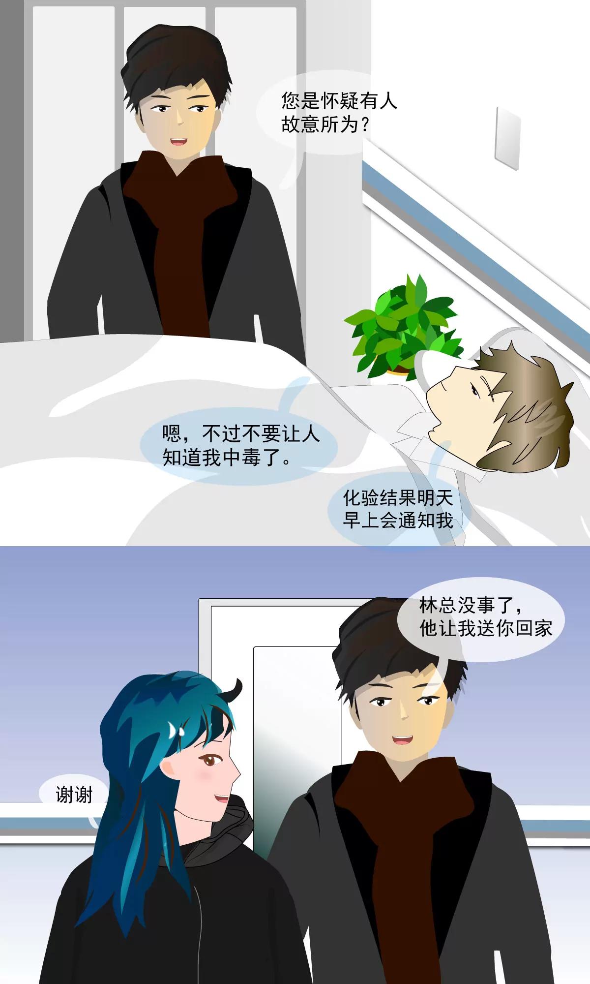 阴云7