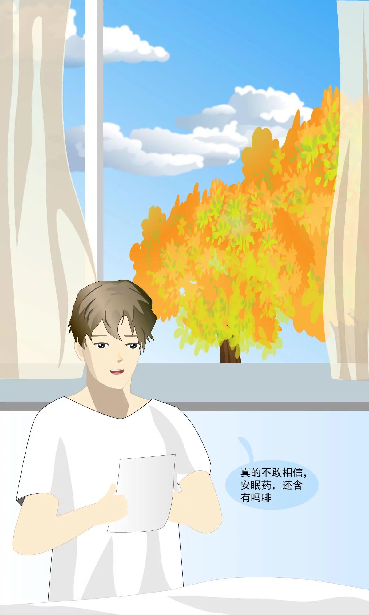 阴云8