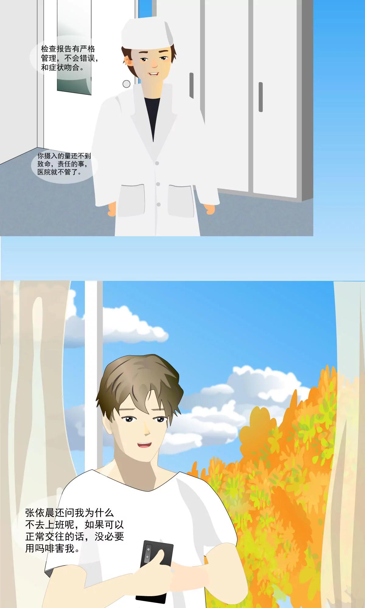 阴云9