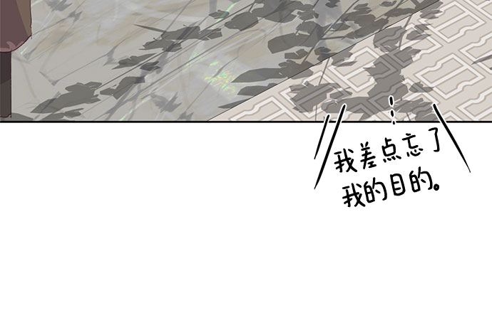 第6话10