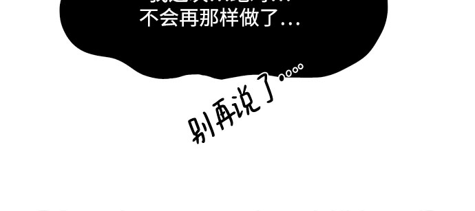 第6话30