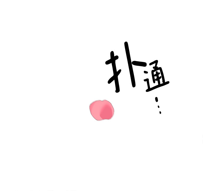 第6话39