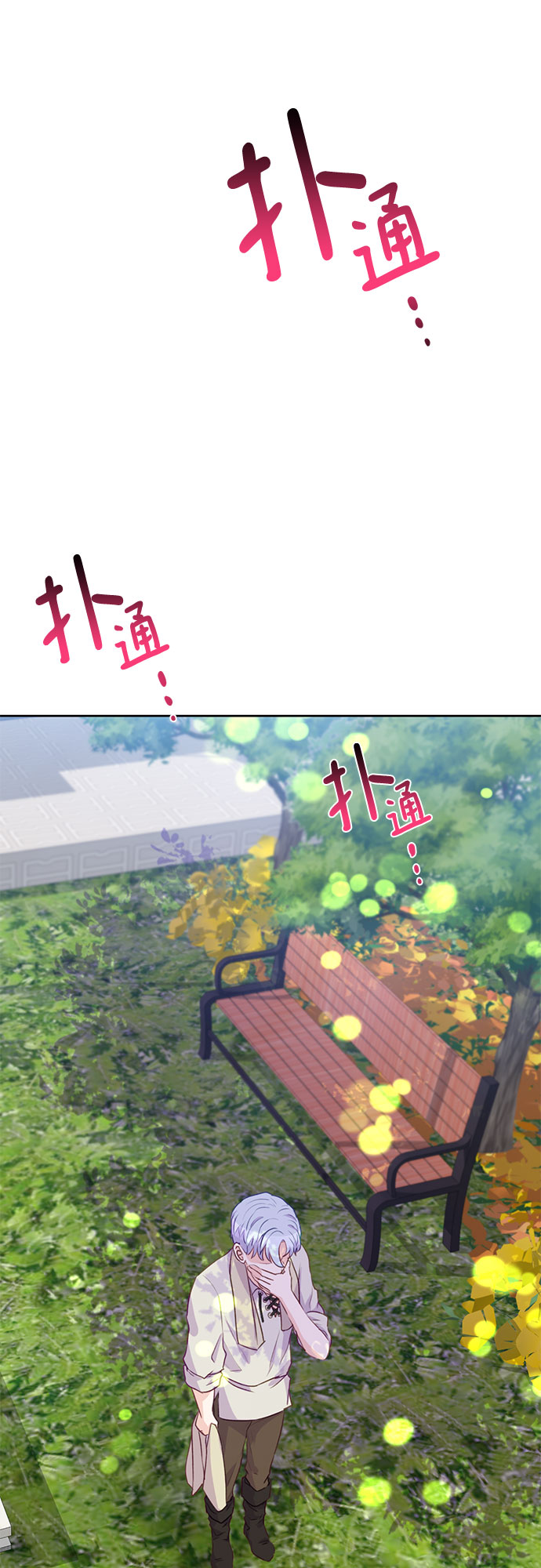 第6话40
