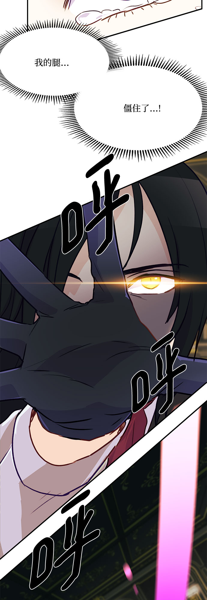 第6话62