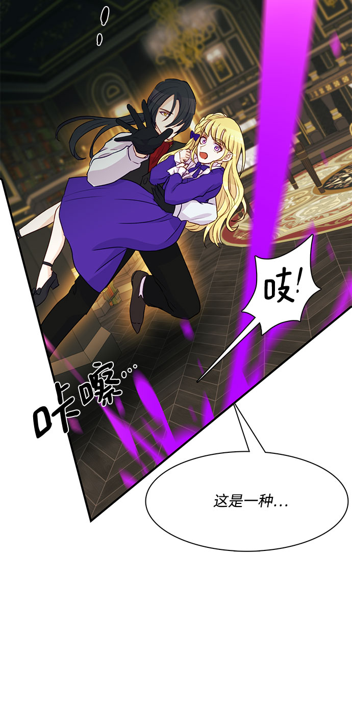 第6话63