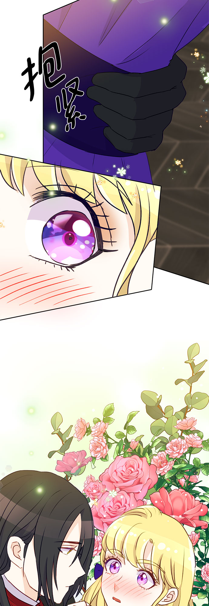 第6话66