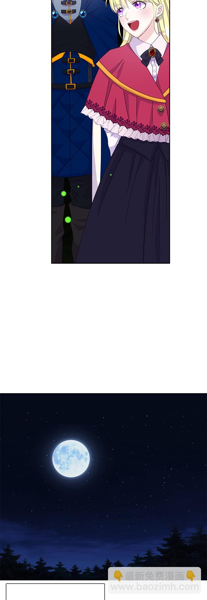 第17话17