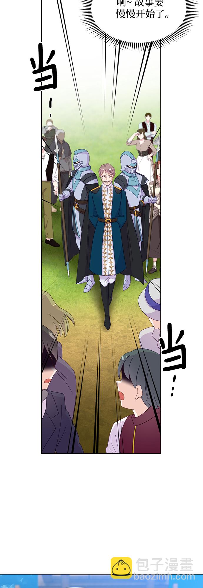 第18话47