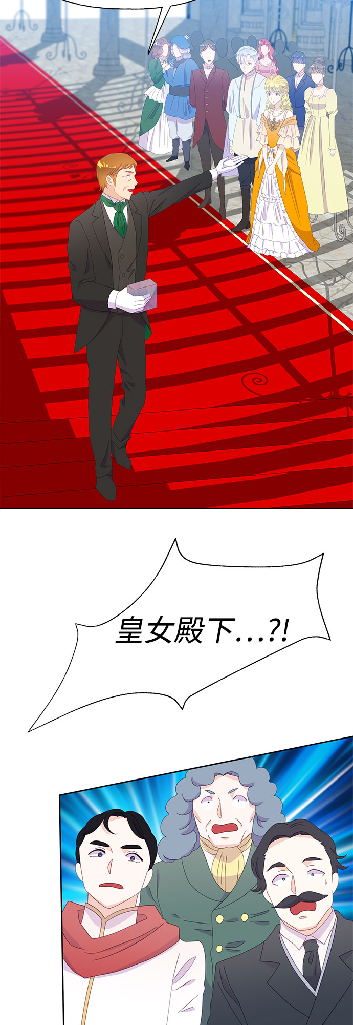 第30话47