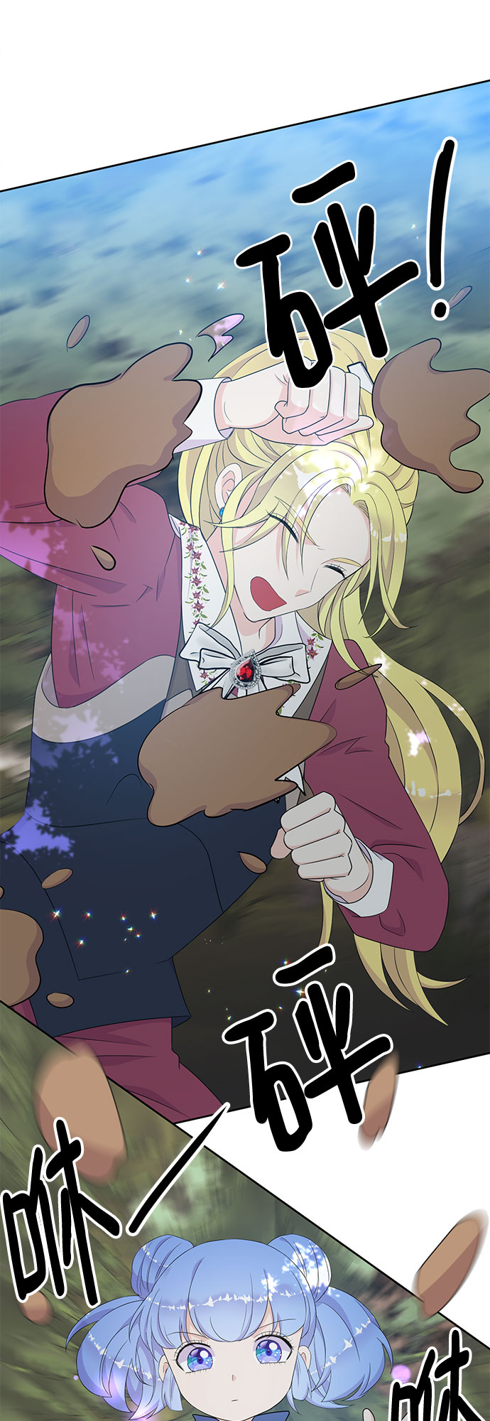 第34话24