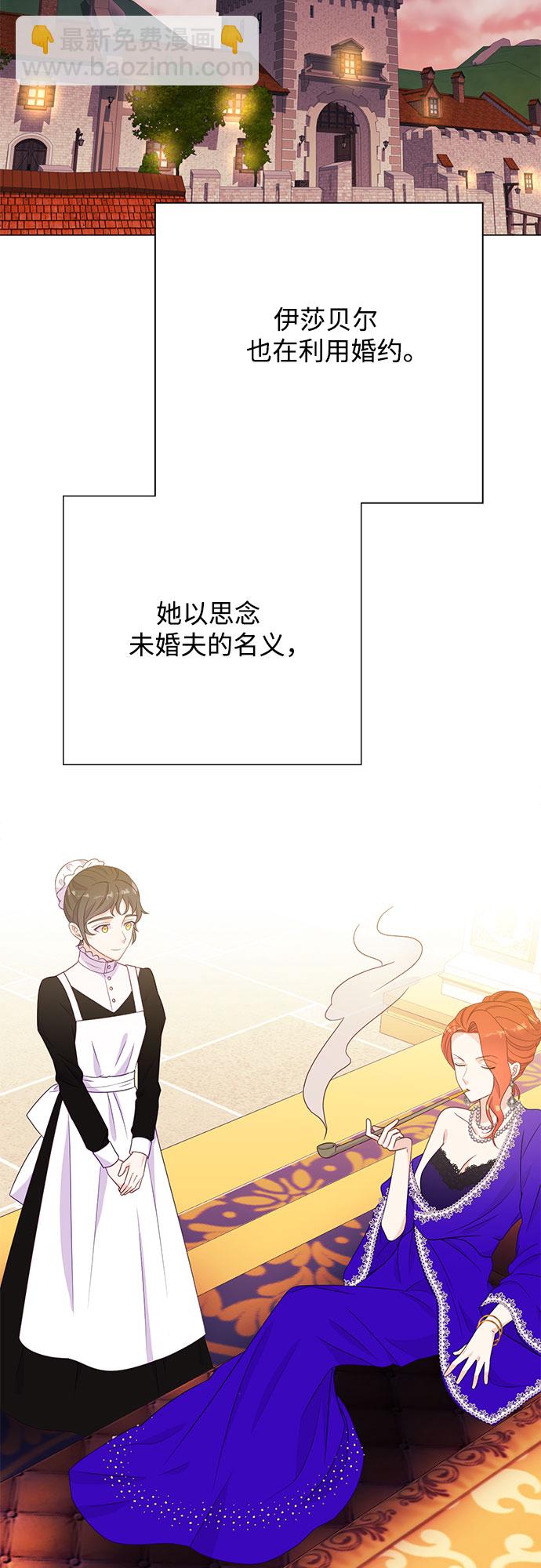 第34话43