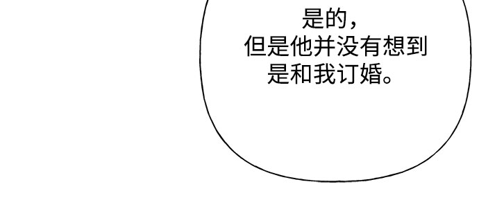 第34话56