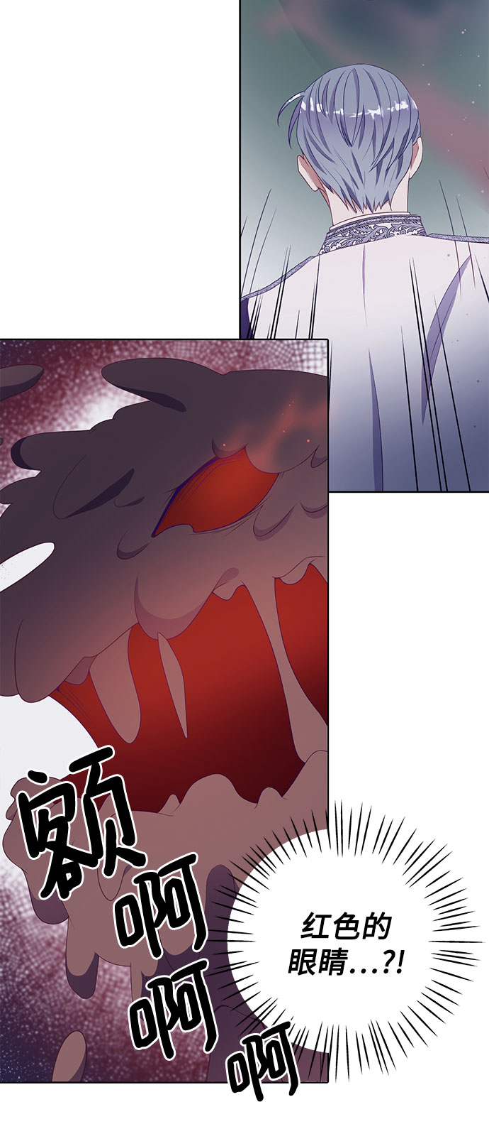 第37话15