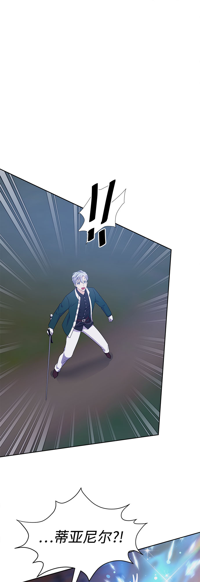 第37话21