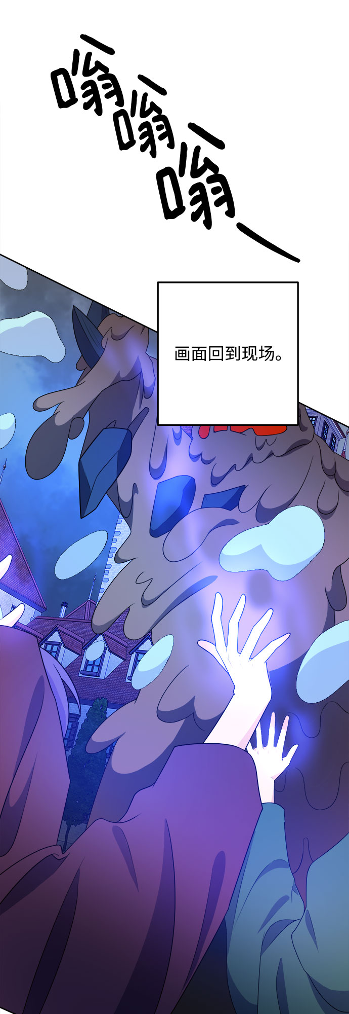 第37话36