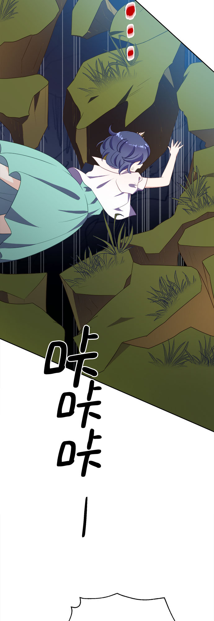 第37话44