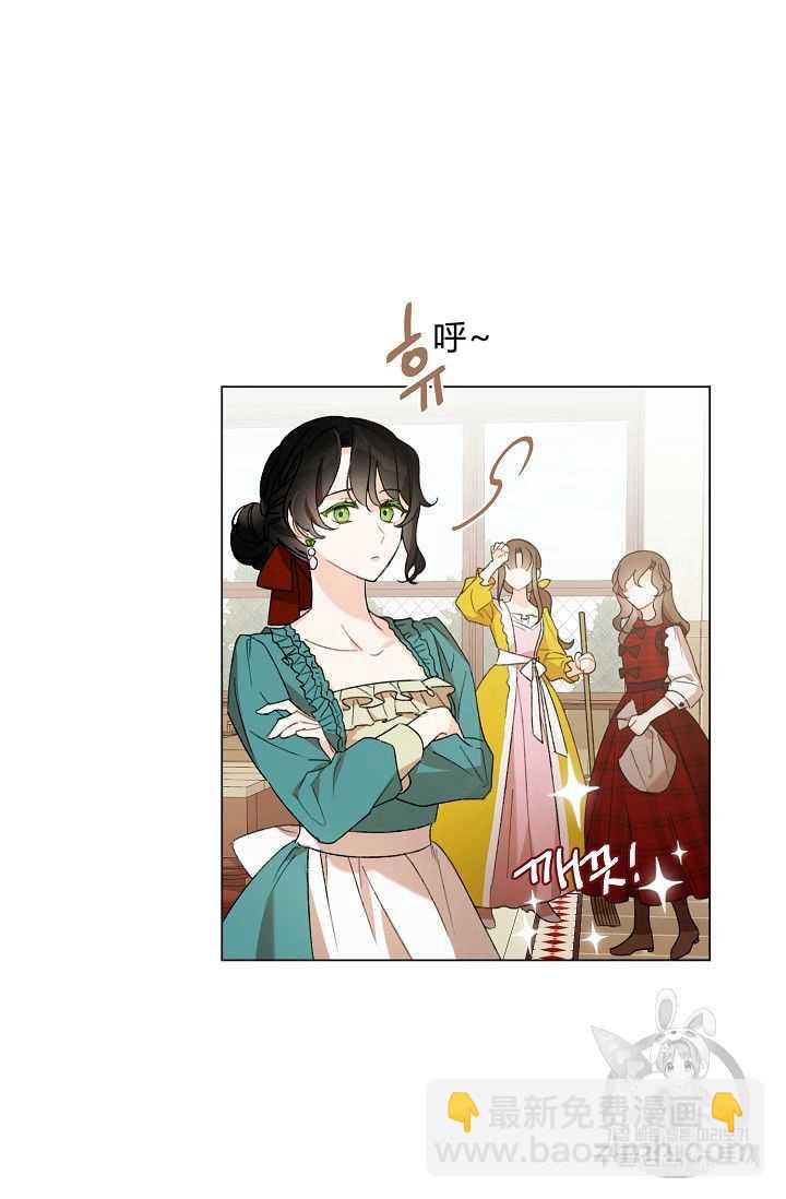 第02话22