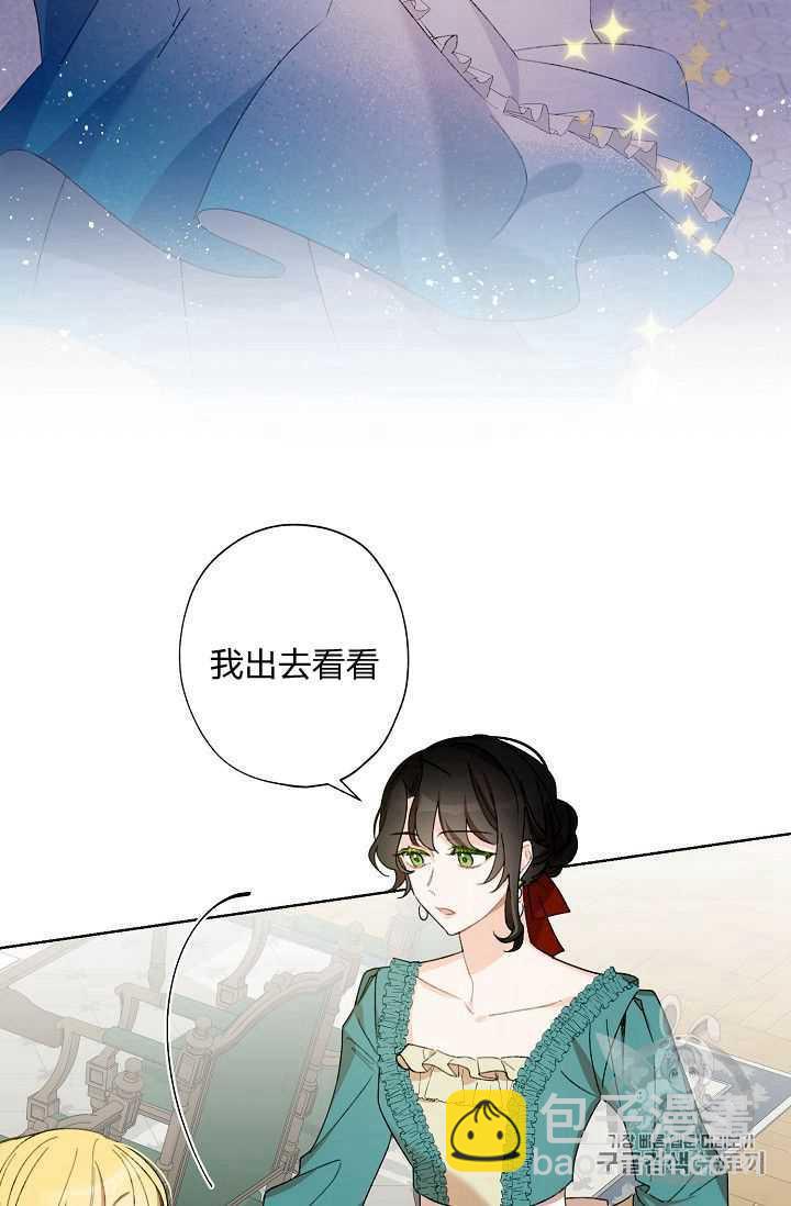 第02话32