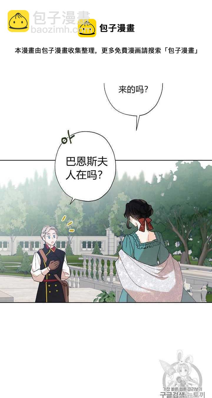第02话37