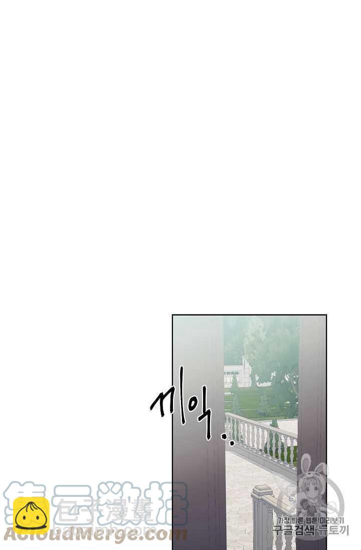 第02话42