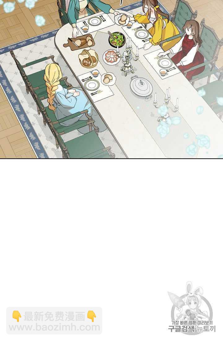 第02话49