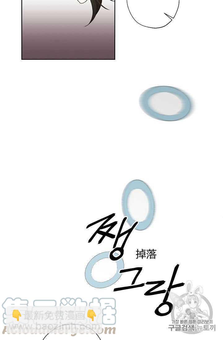 第02话6