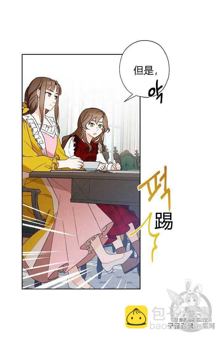 第02话65