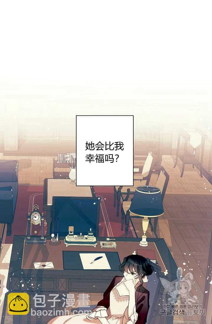 第02话75