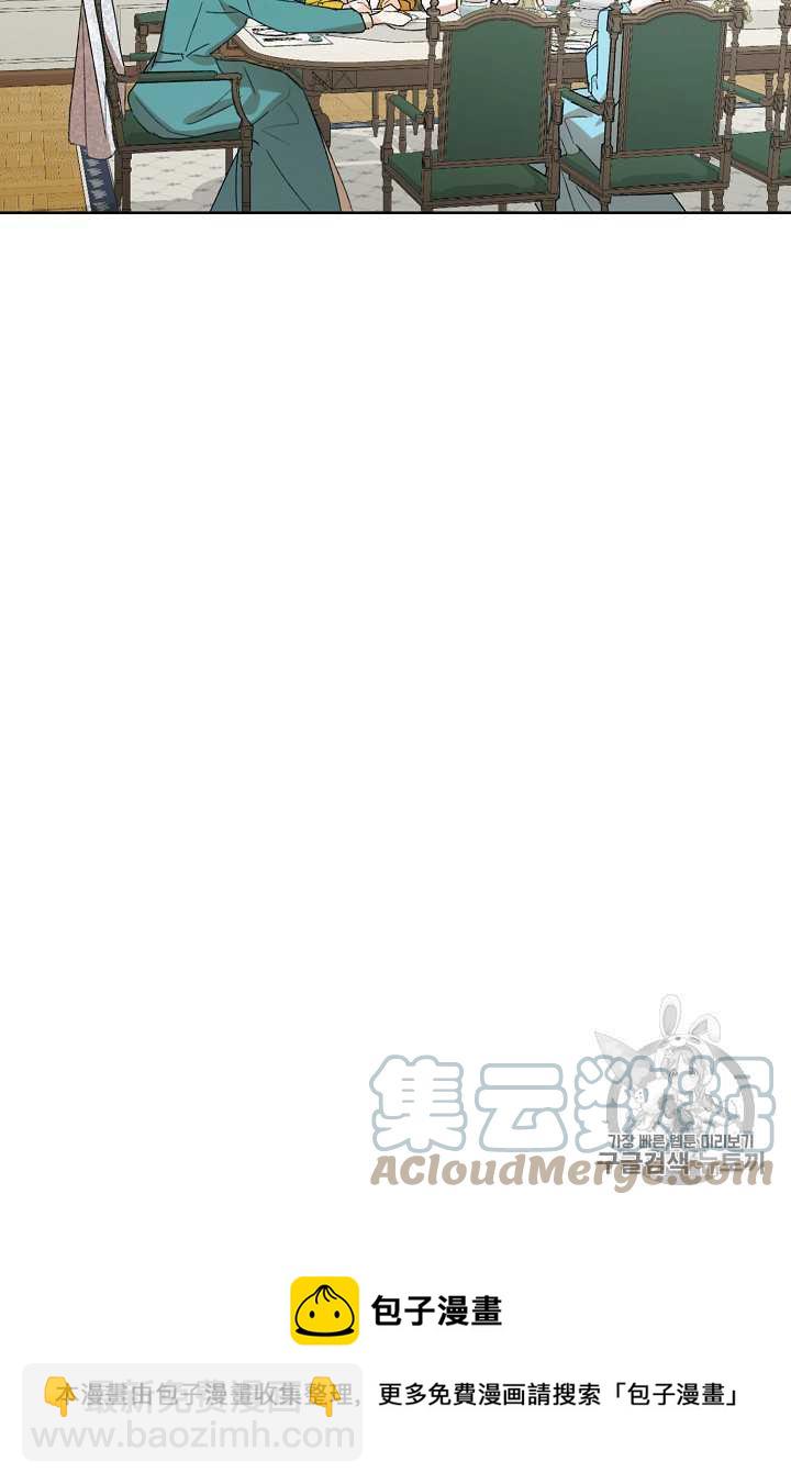 第02话88